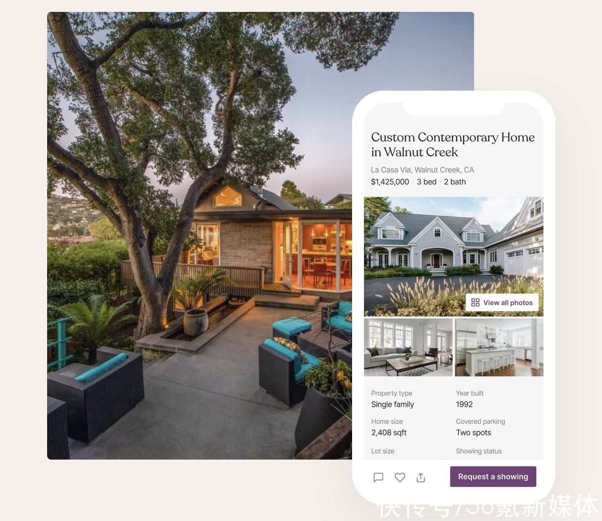 美国房屋交易平台国外创投新闻 | 美国