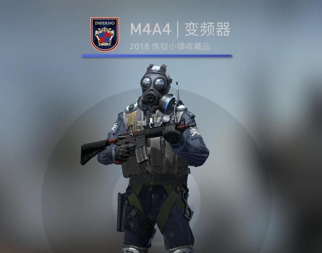 变频器|CSGO皮肤推荐—— M4A4 | 皮肤