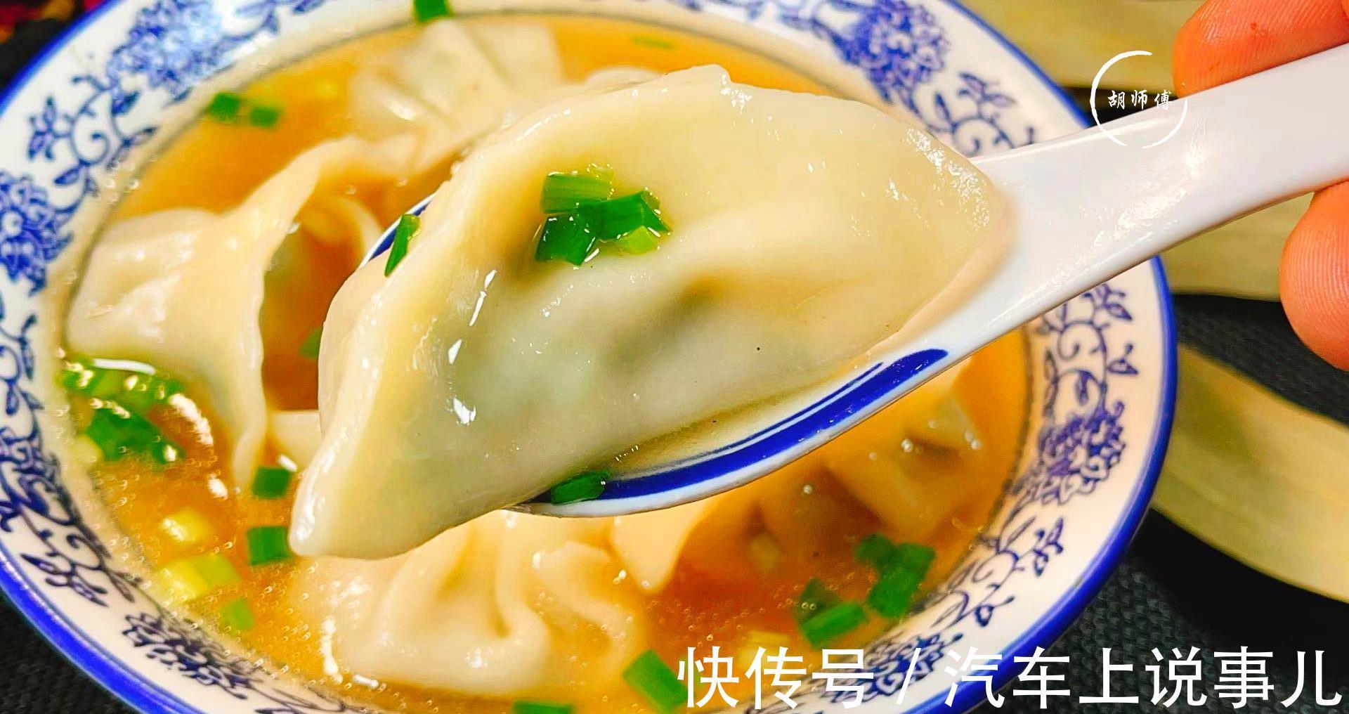 五花肉末|三伏天,用它来包饺子,清热解暑,养胃助消化,比韭菜白菜都好吃