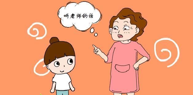 幼儿园|幼儿园老师承认最喜欢这3类孩子，会重点培养，你家孩子中了吗