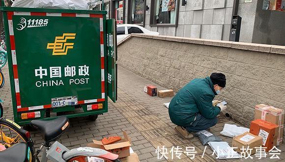 快递业务|邮局的快递业务,被三通一达等公司大量占领,为何还能经营下去