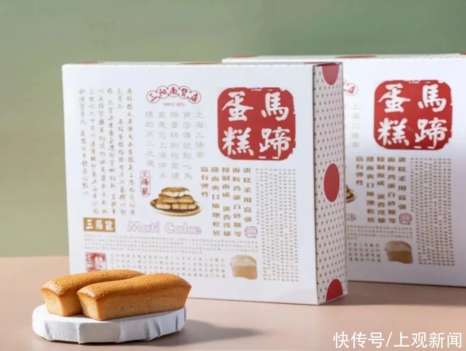  糕点|长三角齐上阵，武康路上演新年节节“糕”