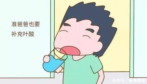 女子|女子怀孕2次接连流产,经检查得知,问题出在老公身上