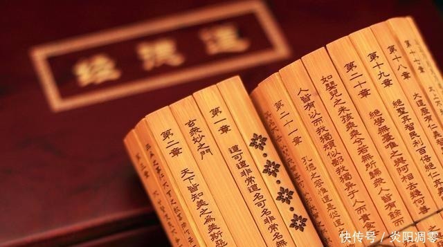 人生哲学|鬼谷子的人生哲学,谨记这4句话,终生受益!