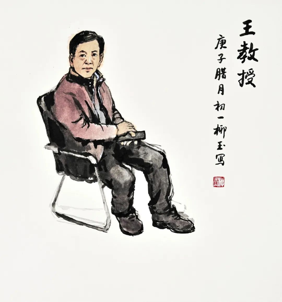 水墨画&全国艺术名家邀请展——柳玉水墨画作品赏析