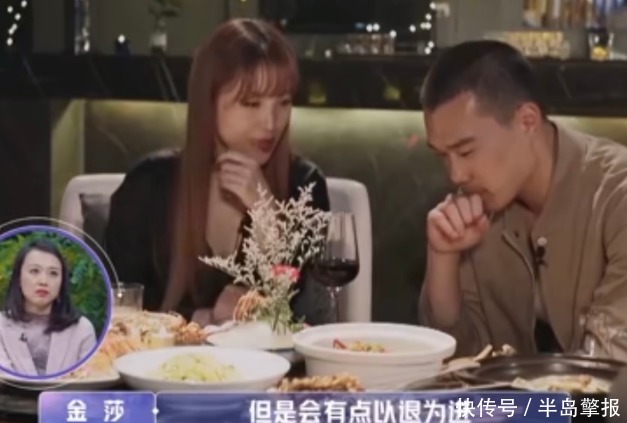 综艺 综艺能不能不找素人?黄奕相亲3个被扒有问题,金莎也上过2次当