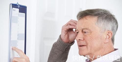 研究协会|三大表现预示老年痴呆！60岁后，想老而不呆，请牢牢记住这3个字