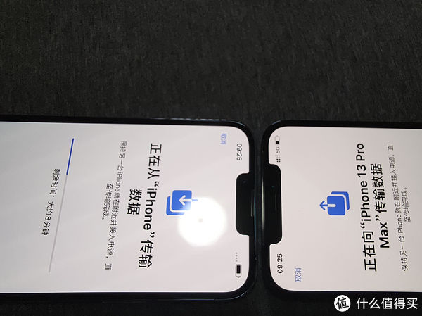 优点|隔壁王公子的日常想法 篇七：用了2个月，简单聊聊iPhone 13 Pro Max，3个优点值得推荐