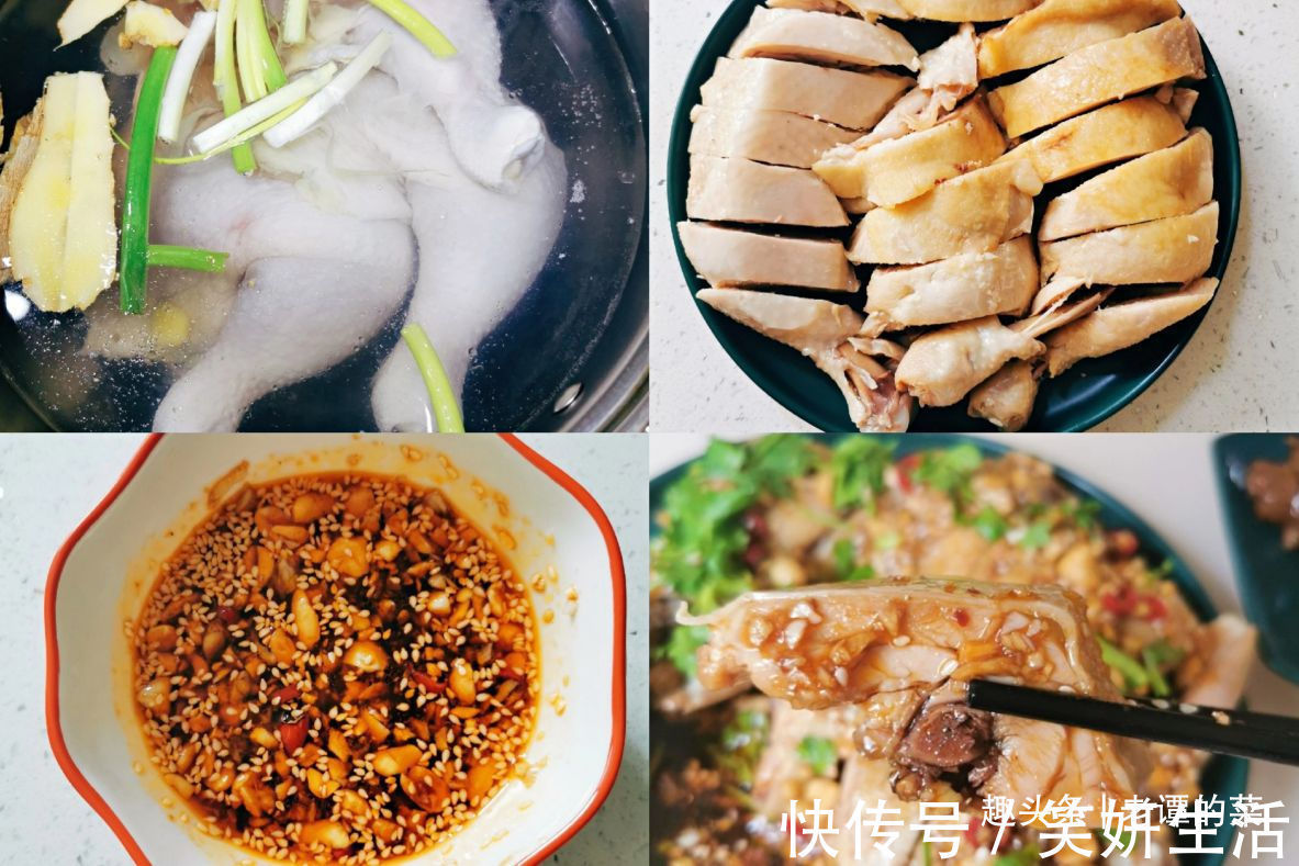 白糖|大热天,不愿意点火炒菜,分享8道下饭凉菜做法,直接收藏照着做