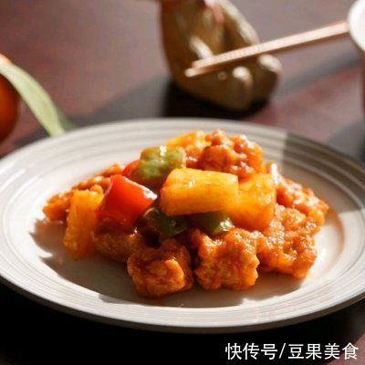 翻盘|上桌前不被看好的菠萝咕咾肉,吃完却逆风翻盘