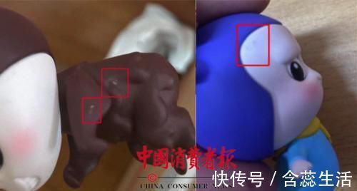 盲盒|泡泡玛特盲盒只换不退？法律专家：霸王条款，涉嫌违法！