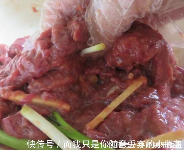 炒肉|炒牛肉直接下锅就错了,少了这一步,炒出来的牛肉肯定不会好吃