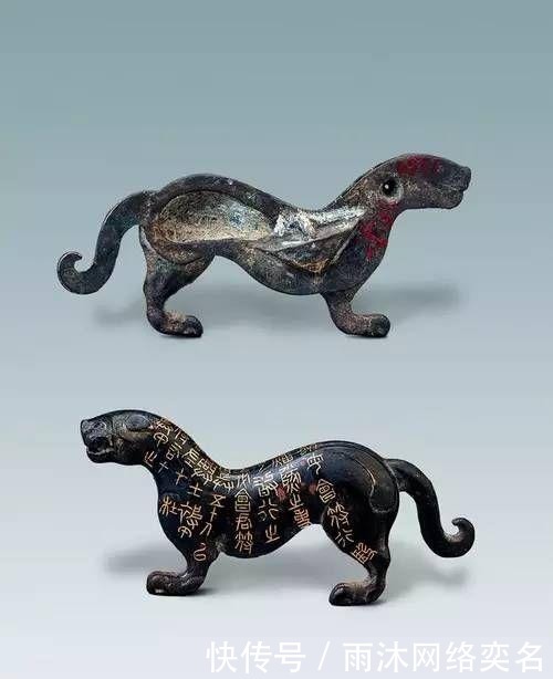 金龟婿、合同的由来居然都跟古代调兵遣将用的虎符有关