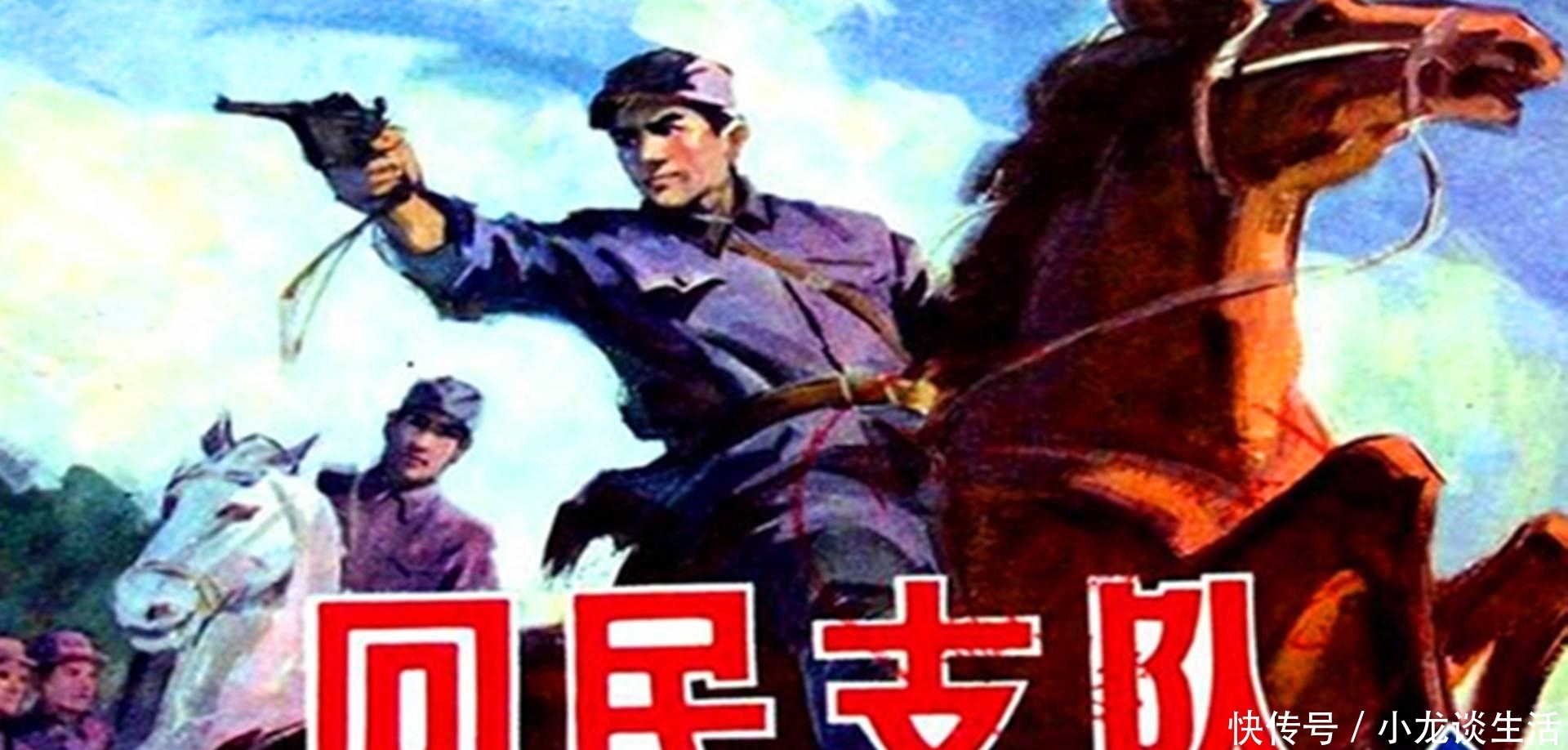 少将|他是回民支队的二把手,贡献比马本斋还大,1955年授衔开国少将