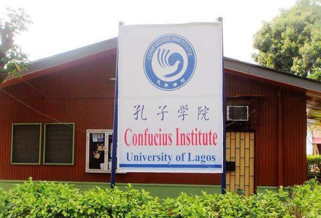 孔子学院在国外遭遇抵制，到底是思维的冲突，还是文化的偏见？