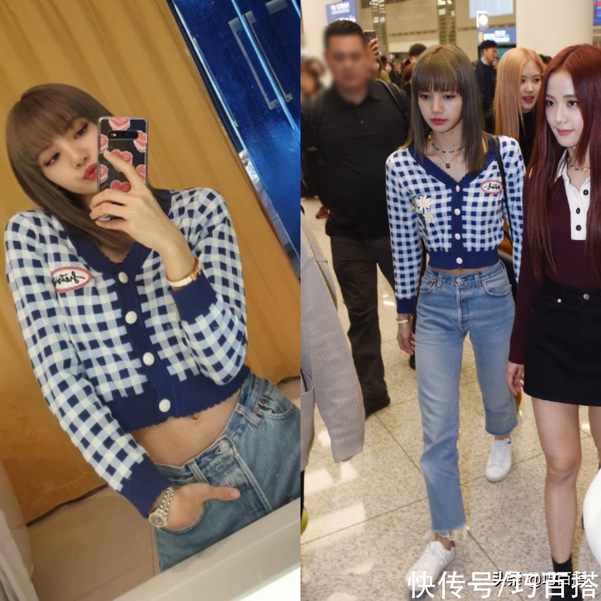 lisLisa出道五周年，私服穿搭酷爱基础单品，长裤依然是心头爱