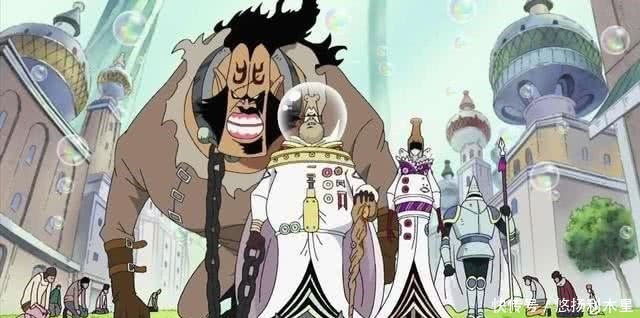 海贼王 海军是效忠世界政府还是天龙人还是自己的正义 全网搜 海贼王 海军是效忠世界政府还是天龙人还是自己的正义 全网搜