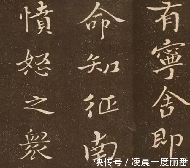 荐季直表|钟繇小楷六种,不愧是“小楷之祖”!