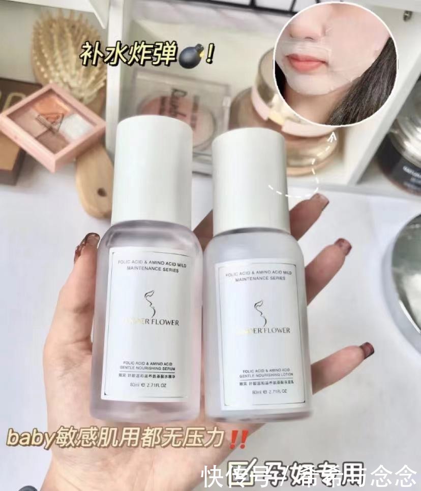 面膜|618 孕妇公认好用必囤的护肤品清单丨不想买错踩雷,看这篇就够了