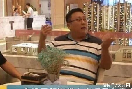 南昌二中|东投国贸海棠之恋“傍名校”监管部门介入调查