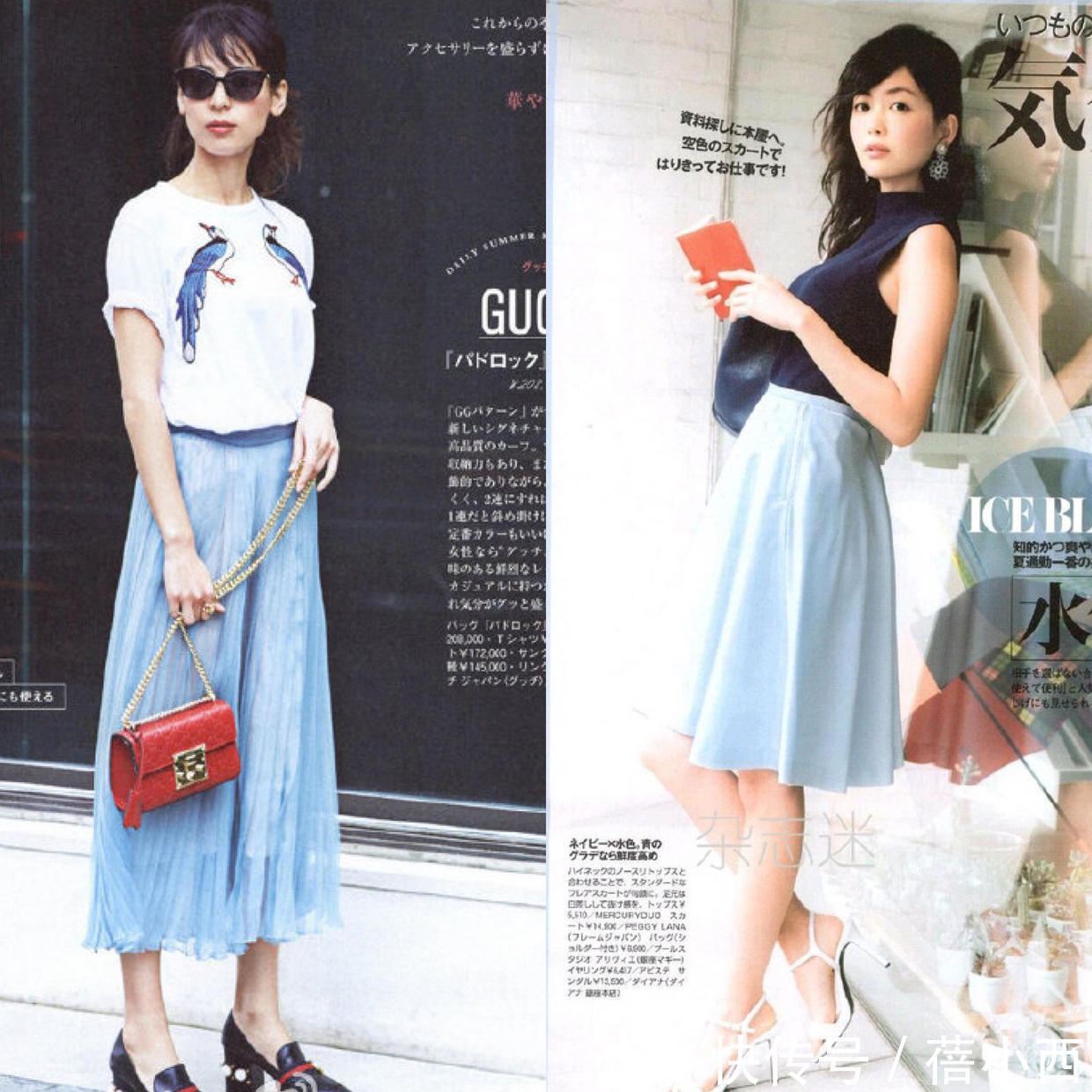 出场率|大气的欧美风要让位了!今夏流行日系的精致优雅风,这样穿太美了