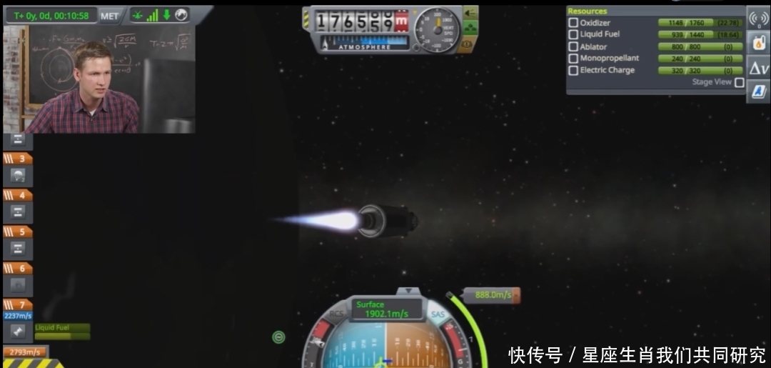 火星 在游戏里去过无数外星世界,我仍被“祝融号”的火星之旅打动