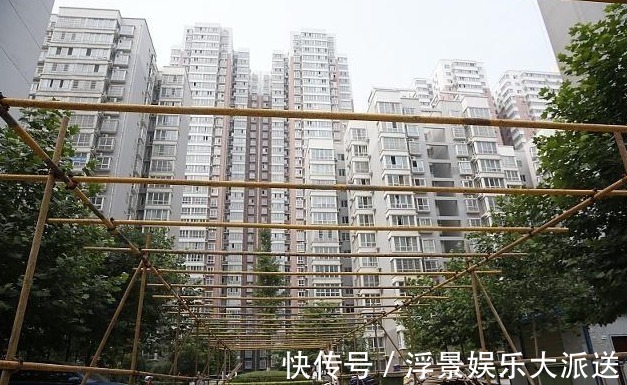 难题|10年后，住房关心的问题不是价格，而是要面对3大难题，个个戳心