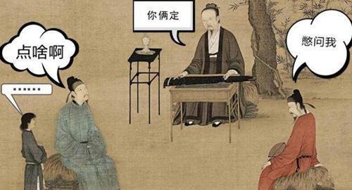 张择端@把清明上河图放大20倍,原来现代最火的这个职业,宋朝早就有了