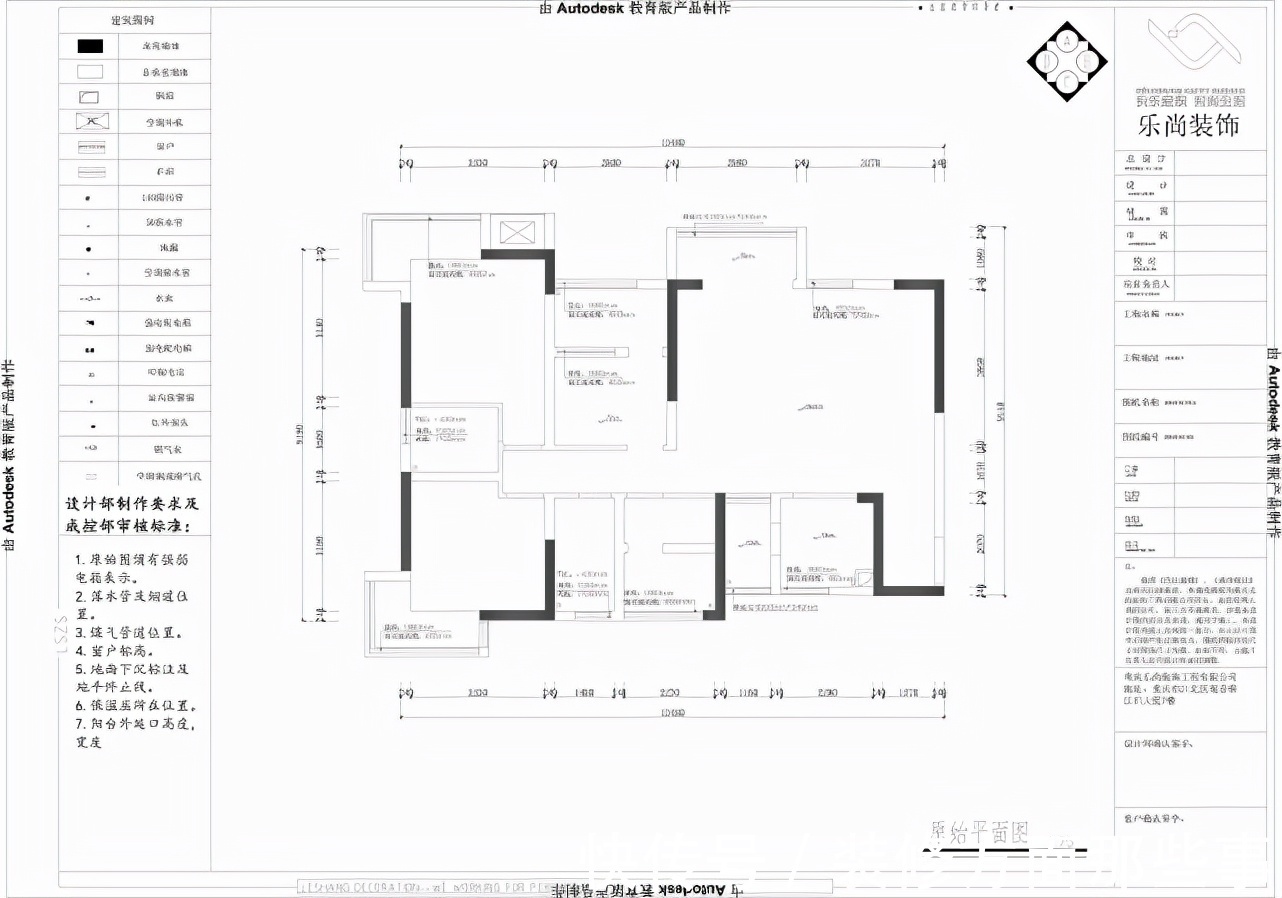 三居室|130平三居室,客餐厅开放式设计效果简直满分