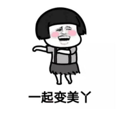 卸妆油|怀孕拒当黄脸婆!盘点无限回购的6款化妆品,人气口碑俱佳