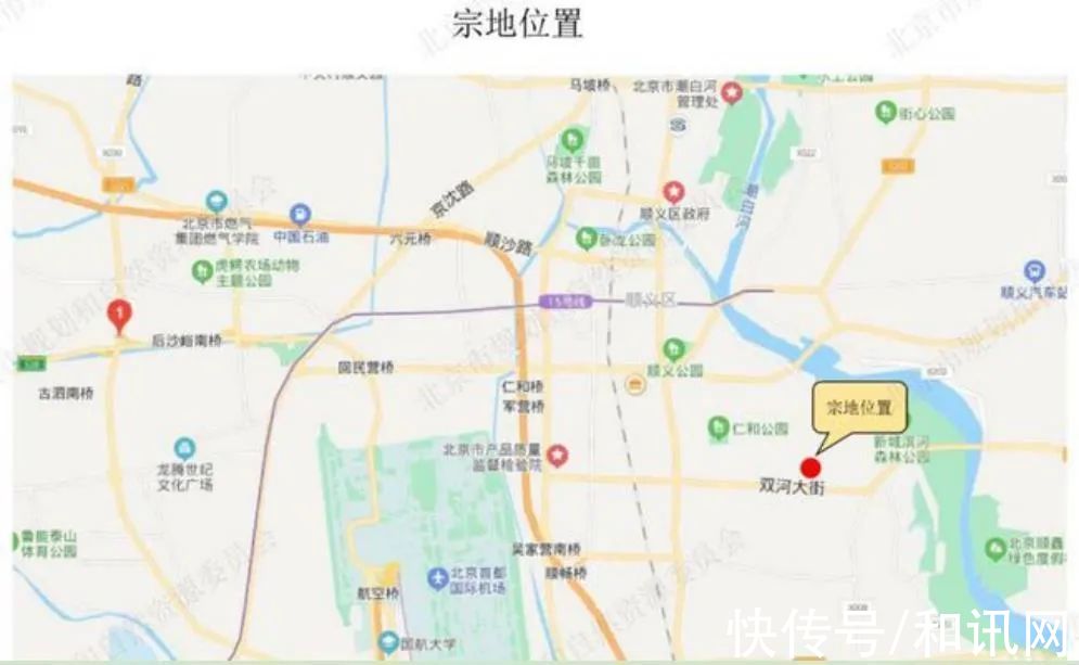 华润|虎年北京首批集中供地：热闹、意外和大戏未完待续