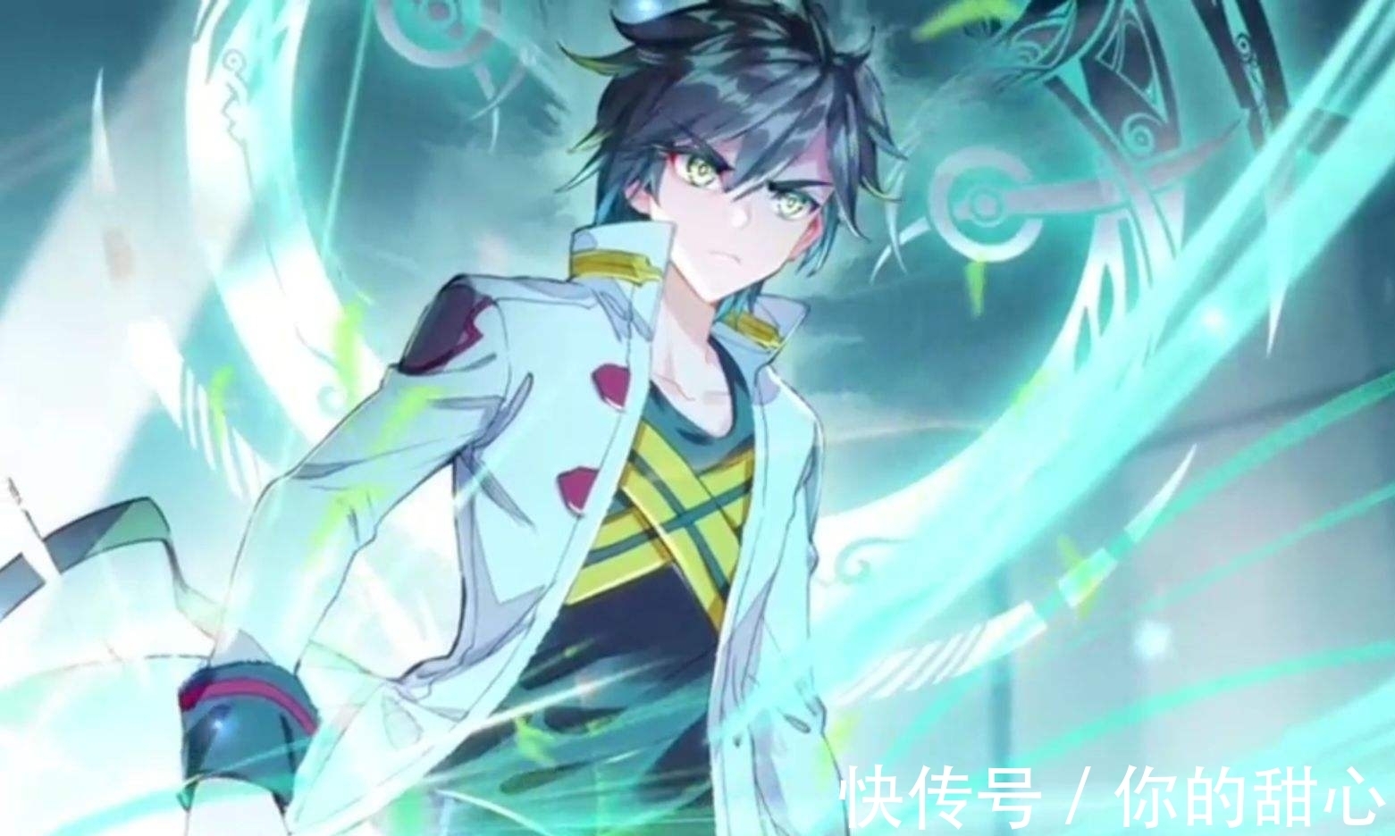 海魂兽|斗罗大陆:魂兽的血脉分类,三少又吃设定?最强血脉是哪个?