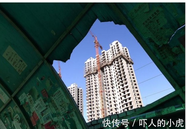 15天不到就贬值30万，买房人要求补差价，开发商提了一个要求