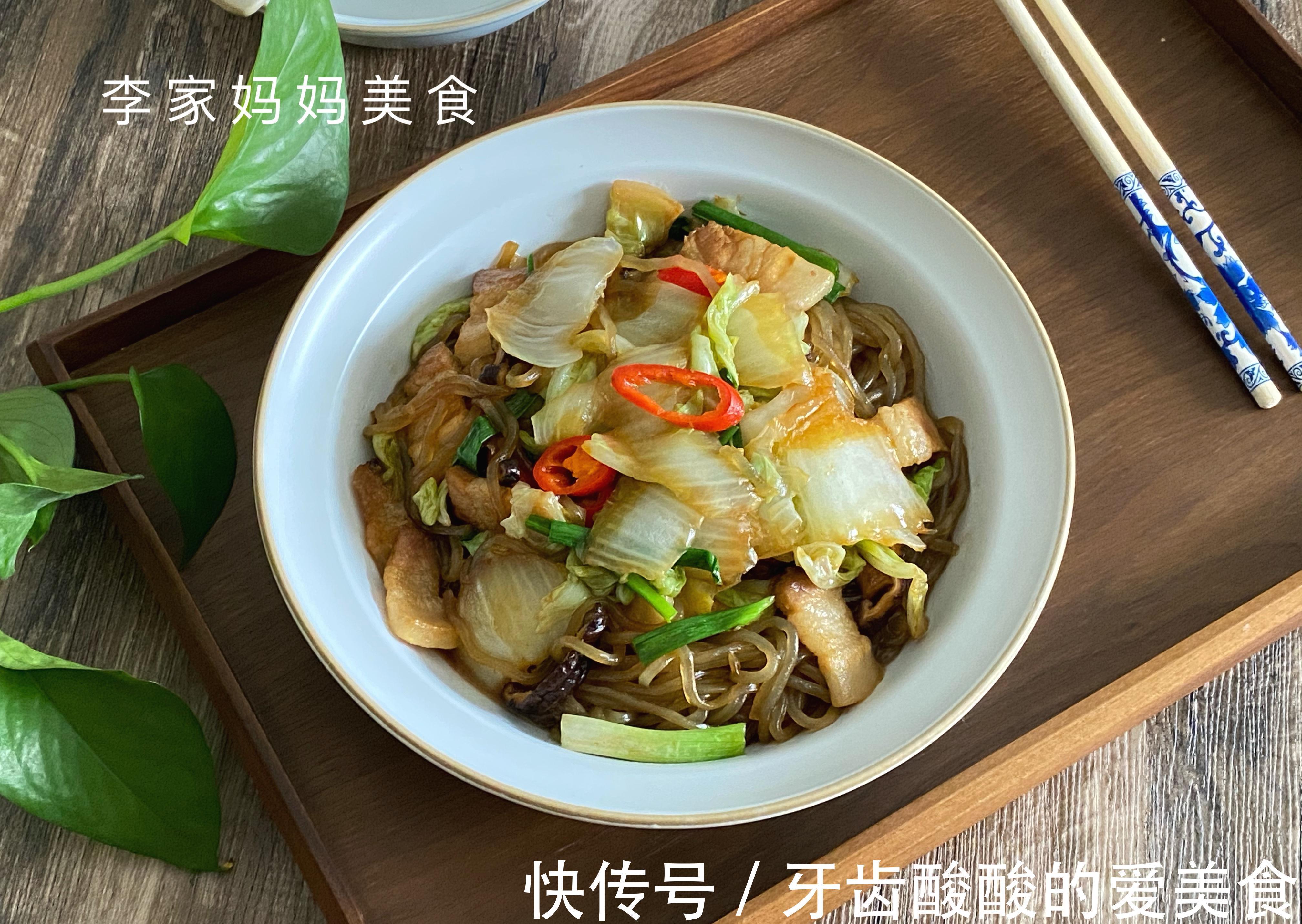 冬天寒冷又干燥,多给家人吃炖菜,营养滋润又去燥,简单好吃