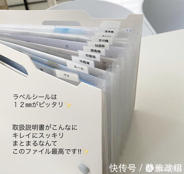 收纳|不是我“崇洋媚外”，日本的这些收纳安排，看完不得不服