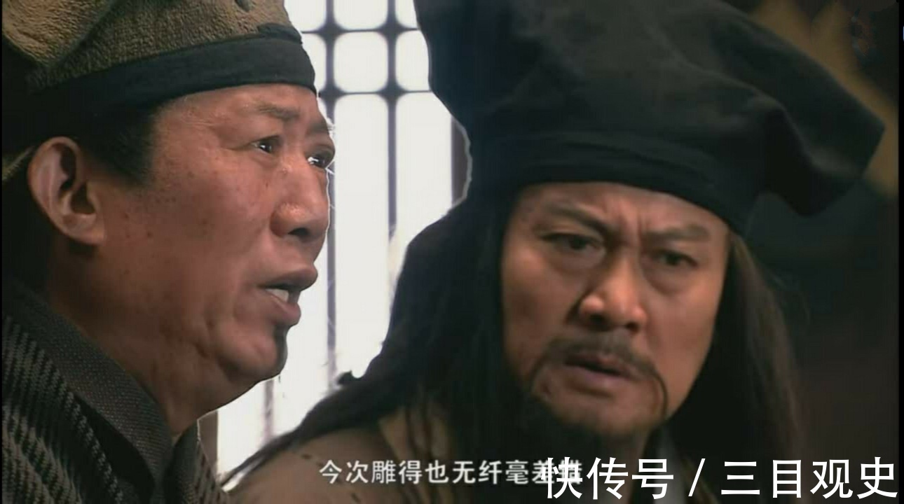 宋江@水浒中的三不:不和李逵同桌吃饭,不与武松为敌,不与吴用做朋友