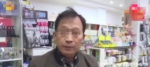 小孩|13岁小孩因玩手机离家出走,家长却去文具店理论都怪她!