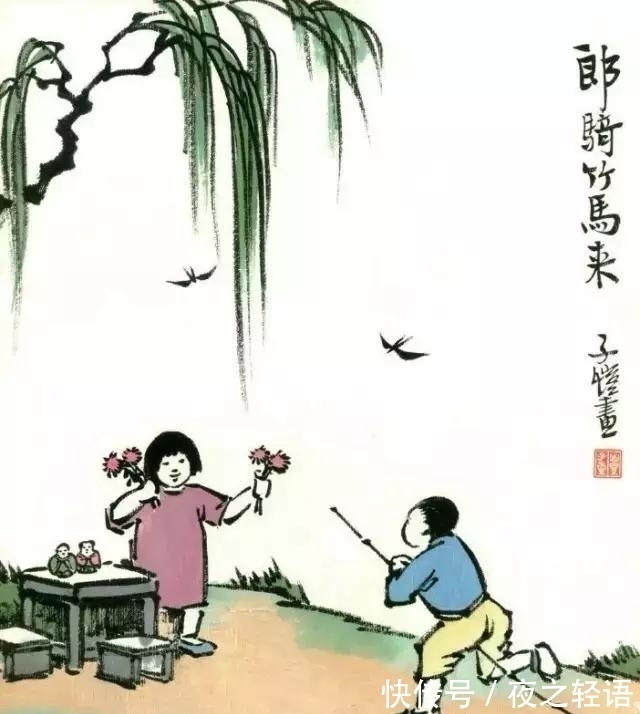 我的眼睛!小学生的诗,让整个世界都温柔