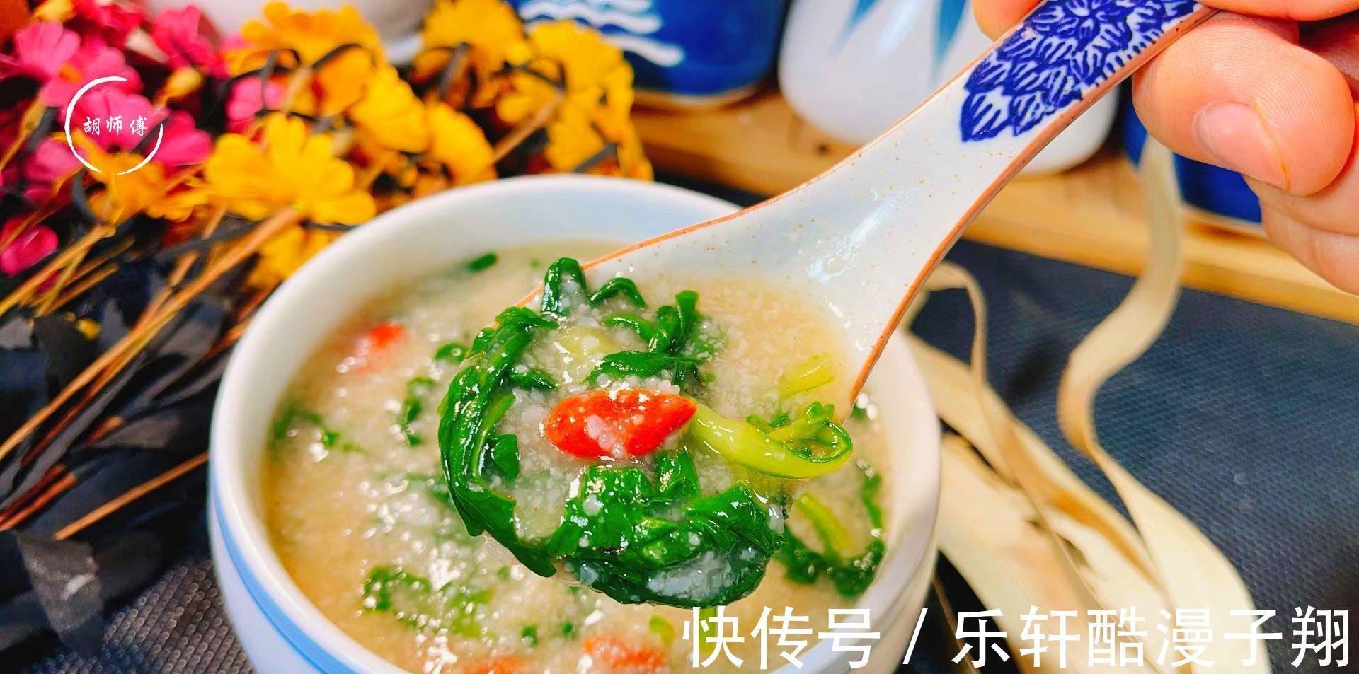 失眠|秋天,宁可少吃肉也要每天喝碗它,健脾又开胃,对失眠便秘都管用