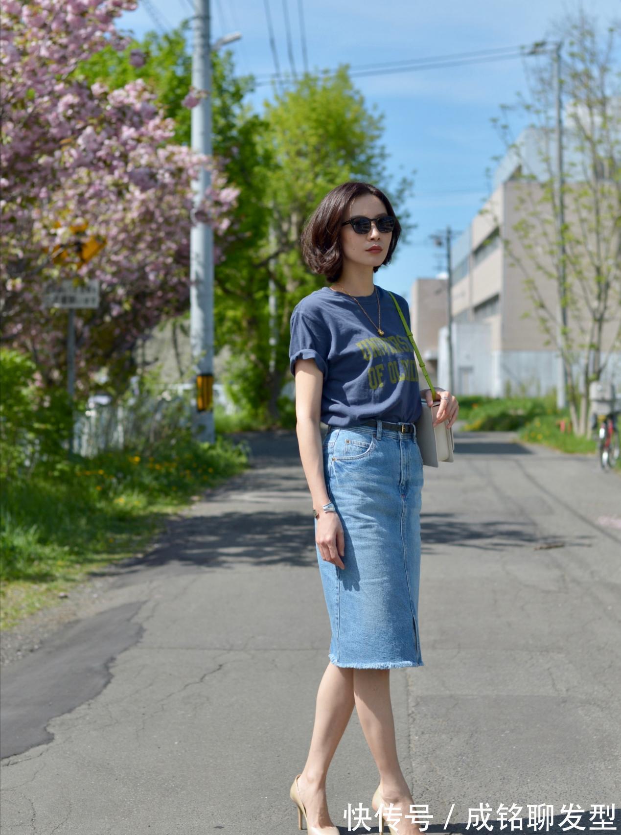 t恤|时髦又百变!十组适合中年女人的优雅穿搭,减龄大气又有女人味