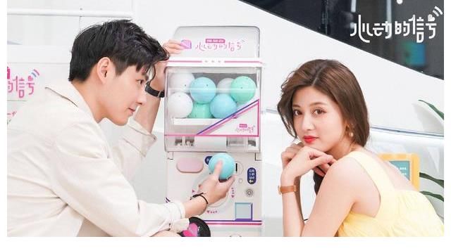 心動(dòng)的信號(hào)|《心動(dòng)的信號(hào)4》收官，三大弊病限制了它的氣質(zhì)，注定與爆款無緣