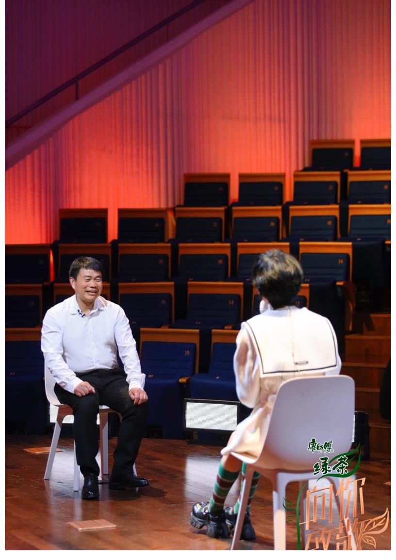 《向你致敬》今晚继续温暖来袭郁可唯暖心致敬“扁担校长”张玉滚