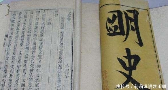 生时|严世蕃:生时极乐,死时枭首的混世魔王