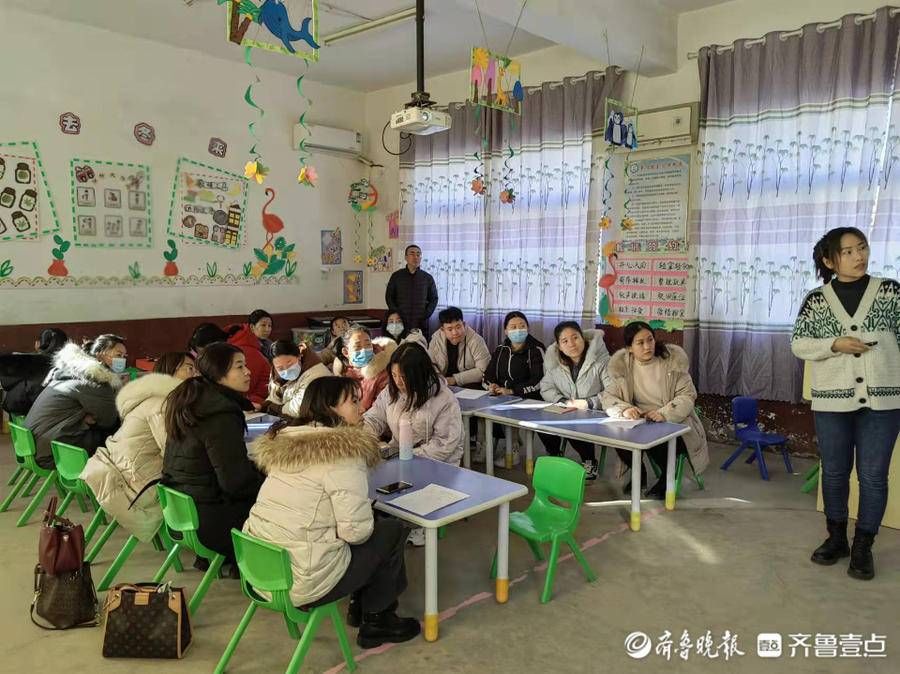 活动|八刘中心学校幼儿园开展幼儿教师教研学习活动