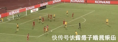 国足|看完越南对阵澳大利亚的比赛,真为国足捏把汗,武磊还是别首发了!