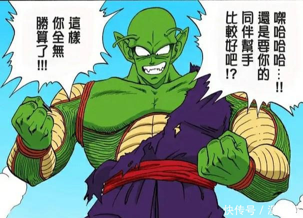 龙珠：比克修炼三年，就能超越活了300年的天神，天神为何这么差