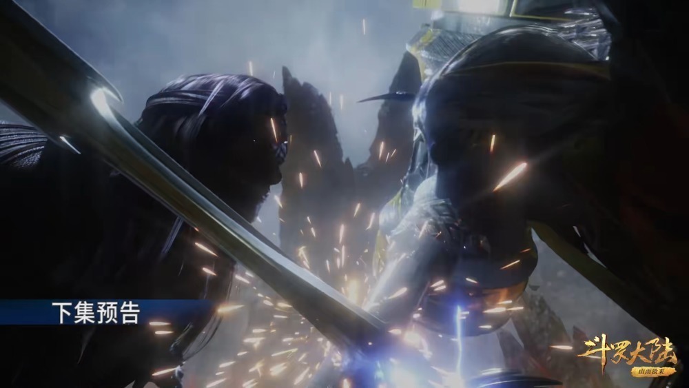 风笑天|斗罗大陆:一个被资源耽误的天才?如果他去海神岛,必成神!