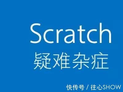 失眠多梦|梅杰综合征为什么会引起失眠多梦及其他不适?