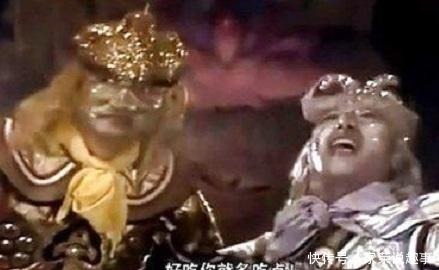 拿错|西游记中,谁最想要孙悟空的命,金角大王和银角大王暴露了真凶