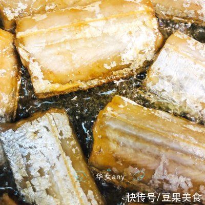 好吃到流泪的避风塘带鱼，连吃三天都不够